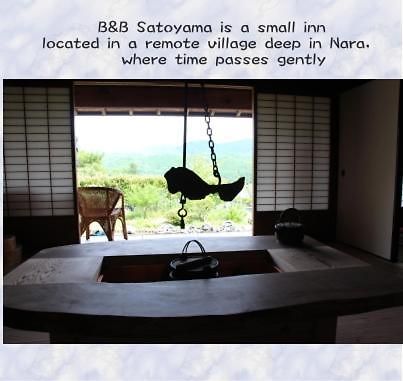 宇陀市 鎌倉山農園 Bed & Breakfast エクステリア 写真